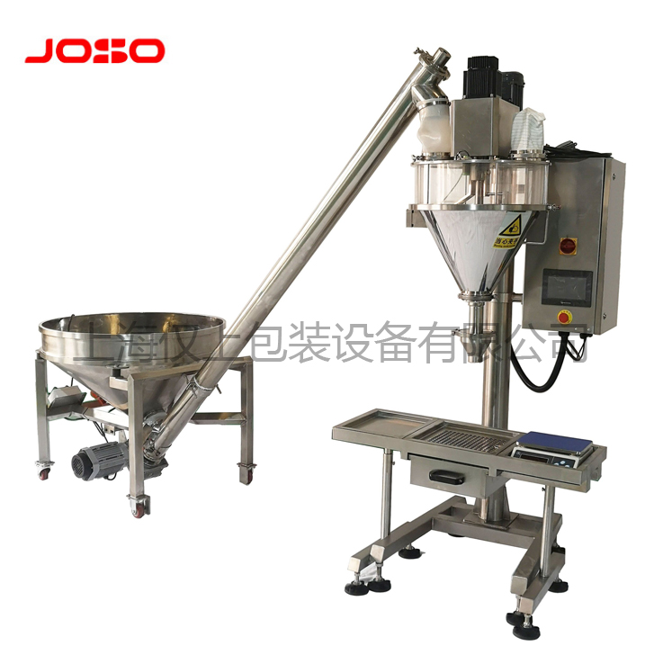 半自動(dòng)定量稱重顆粒包裝機(jī)