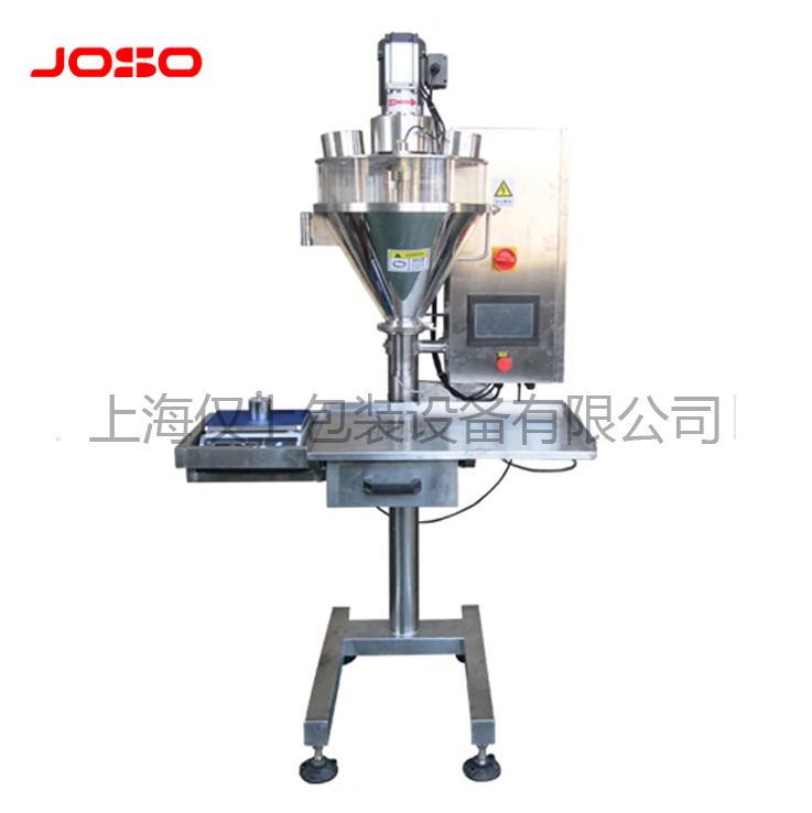 半自動(dòng)定量式粉末包裝機(jī)