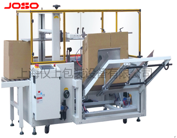 立式自動(dòng)開箱機(jī)